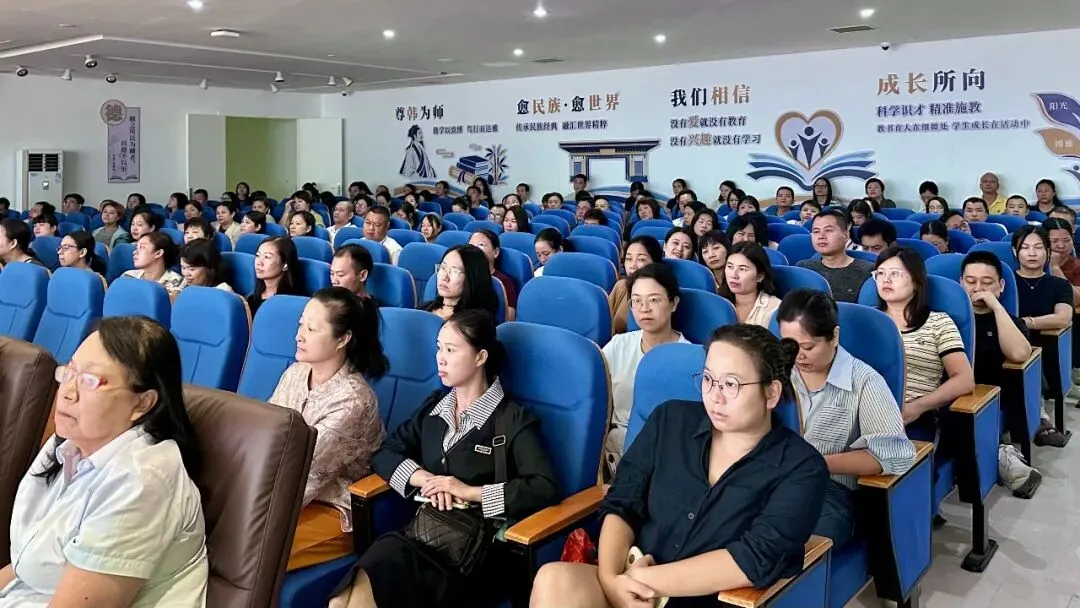 【韩文动态】家校同频,护航初三,聚力备战2027中考 ——韩文实验学校九年级家长会顺利举行-第25张图片-四季读书网 【韩文动态】家校同频,护航初三,聚力备战2027中考 ——韩文实验学校九年级家长会顺利举行-第25张图片-四季读书网