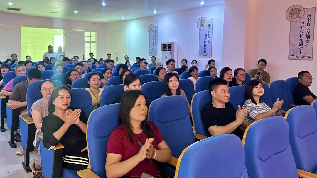 【韩文动态】家校同频,护航初三,聚力备战2027中考 ——韩文实验学校九年级家长会顺利举行-第26张图片-四季读书网 【韩文动态】家校同频,护航初三,聚力备战2027中考 ——韩文实验学校九年级家长会顺利举行-第26张图片-四季读书网