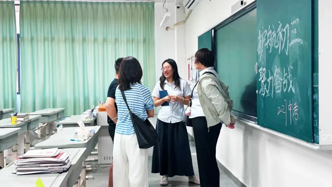 【韩文动态】家校同频,护航初三,聚力备战2027中考 ——韩文实验学校九年级家长会顺利举行-第53张图片-四季读书网 【韩文动态】家校同频,护航初三,聚力备战2027中考 ——韩文实验学校九年级家长会顺利举行-第53张图片-四季读书网
