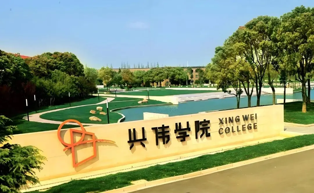 今年高考最尴尬的大学,首轮仅录取1人!-第3张图片-四季读书网 今年高考最尴尬的大学,首轮仅录取1人!-第3张图片-四季读书网