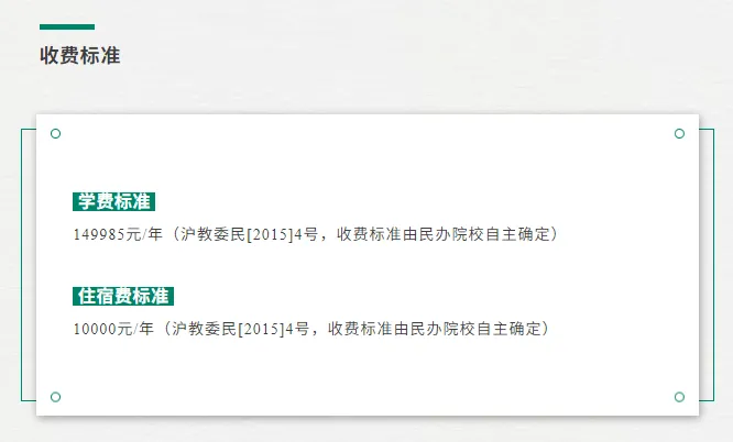 今年高考最尴尬的大学,首轮仅录取1人!-第5张图片-四季读书网 今年高考最尴尬的大学,首轮仅录取1人!-第5张图片-四季读书网
