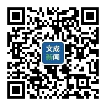 县委书记罗招政调研中高考备考工作-第6张图片-四季读书网