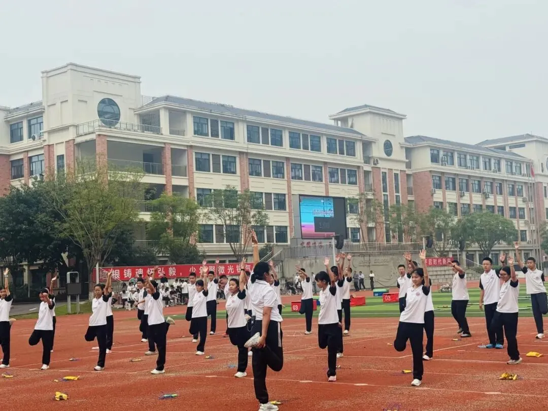研思赋能体育课堂,聚力深耕初三教学-第28张图片-四季读书网