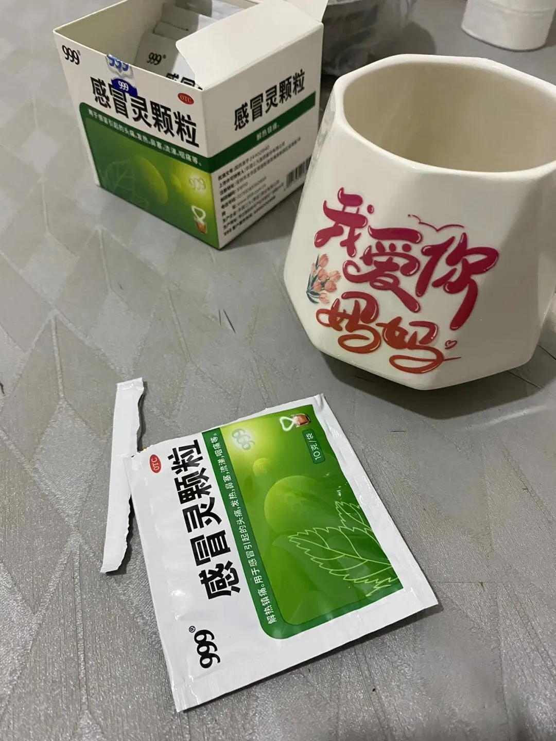 初一儿子的“战术性感冒”,简直要把我这老母亲逼疯了-第1张图片-四季读书网