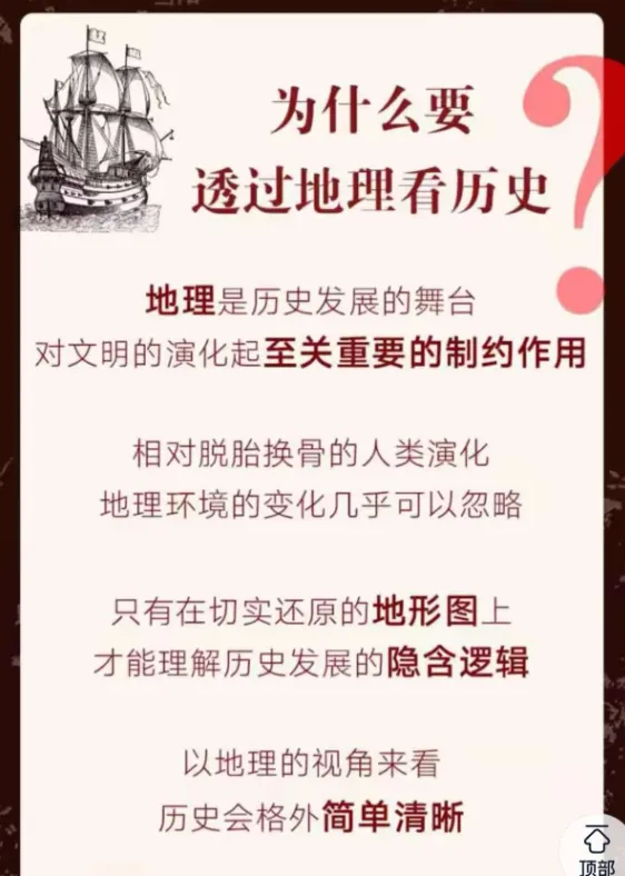 三年前读不进去的书,初一她自己翻出来了-第2张图片-四季读书网 三年前读不进去的书,初一她自己翻出来了-第2张图片-四季读书网