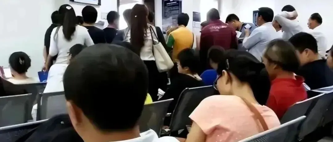 高考结束后出现“怪象”,家长去民政局排队,女生却扎堆跑去医院…...-第1张图片-四季读书网 高考结束后出现“怪象”,家长去民政局排队,女生却扎堆跑去医院…...-第1张图片-四季读书网