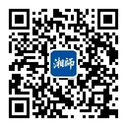 走单招≠不用高考报名!2027湖南高考报名正式启动-第9张图片-四季读书网 走单招≠不用高考报名!2027湖南高考报名正式启动-第9张图片-四季读书网