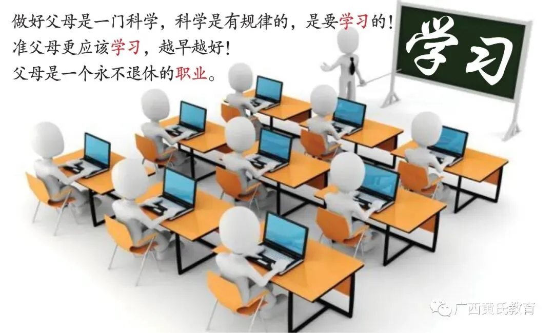 决胜高考·从选对伴侣开始|忠贞不渝的爱情是促进孩子形成心灵美的重要因素-第4张图片-四季读书网