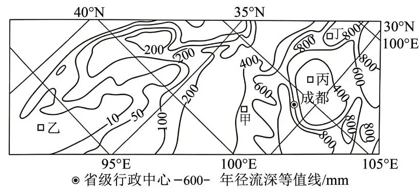 2026年高考东北(黑吉辽蒙)卷地理选择题解析-第2张图片-四季读书网 2026年高考东北(黑吉辽蒙)卷地理选择题解析-第2张图片-四季读书网
