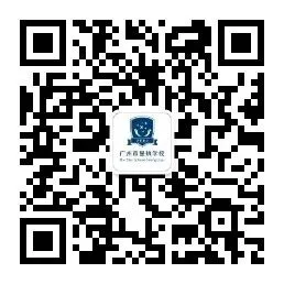 【星执·初中】2025学年初一新生开学须知-第3张图片-四季读书网