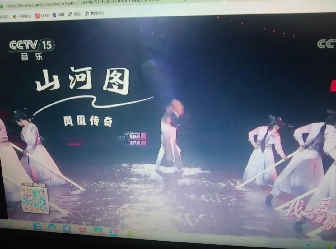 10月11日九月初二,周日吉祥韵熹海阳-第10张图片-四季读书网