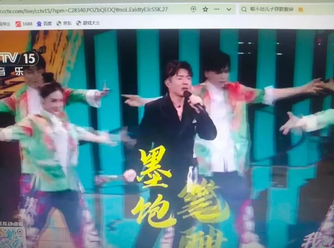 10月11日九月初二,周日吉祥韵熹海阳-第14张图片-四季读书网