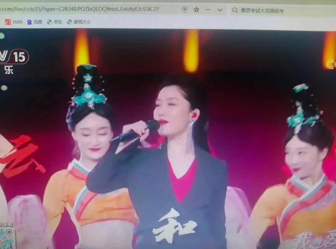 10月11日九月初二,周日吉祥韵熹海阳-第15张图片-四季读书网