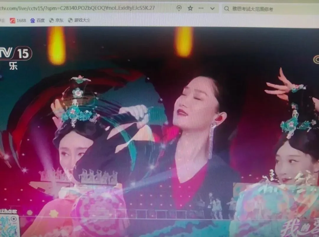 10月11日九月初二,周日吉祥韵熹海阳-第16张图片-四季读书网