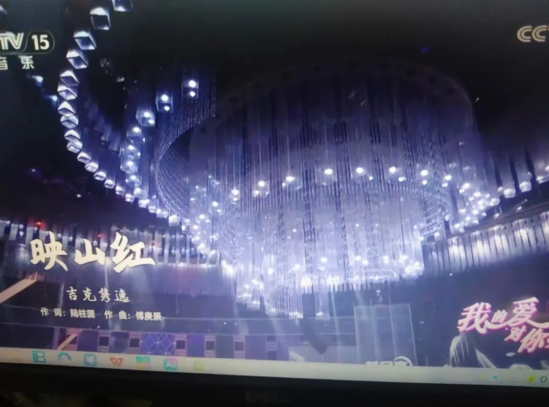 10月11日九月初二,周日吉祥韵熹海阳-第18张图片-四季读书网