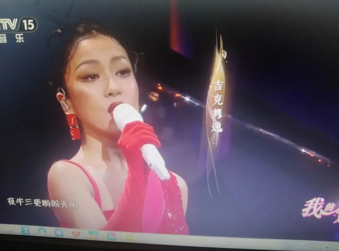 10月11日九月初二,周日吉祥韵熹海阳-第19张图片-四季读书网