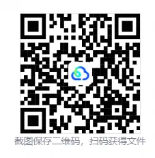 高三上数学第一次阶段检测真题【含解析】-第2张图片-四季读书网 高三上数学第一次阶段检测真题【含解析】-第2张图片-四季读书网