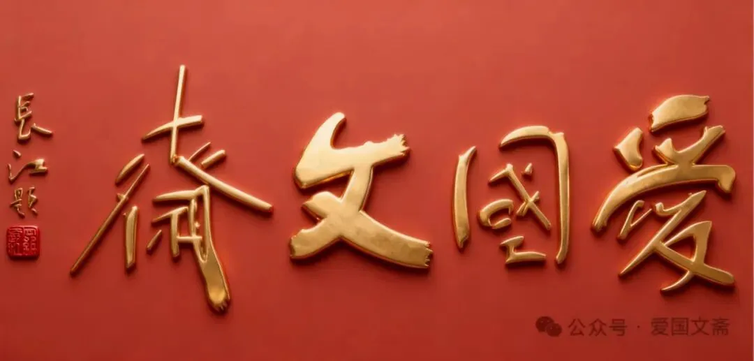 高考作文57分+,讲义曾被出价十万:一位三十多年语文老兵的作文教学“底牌”-第1张图片-四季读书网