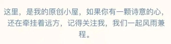 高考作文57分+,讲义曾被出价十万:一位三十多年语文老兵的作文教学“底牌”-第2张图片-四季读书网