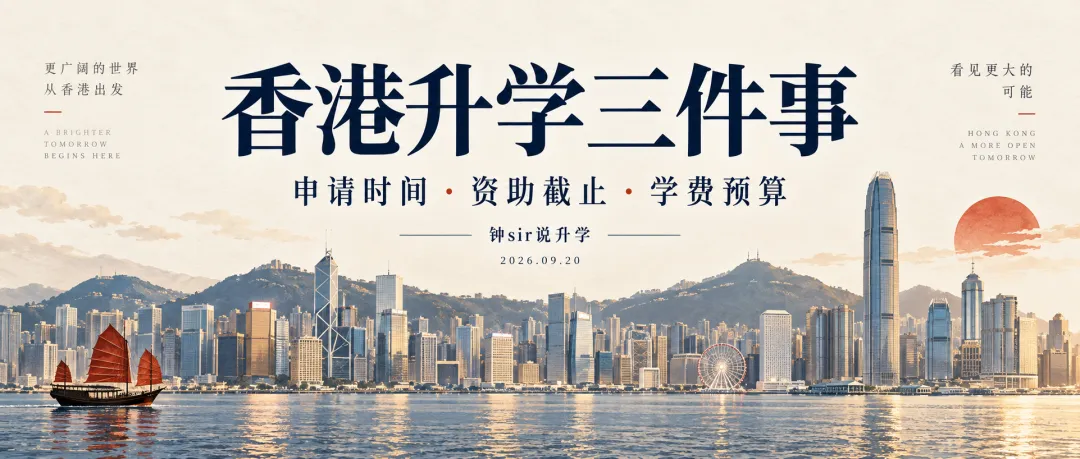 中考筛“懒”,高考筛“不思考”:福建家长最容易踩的认知坑-第3张图片-四季读书网
