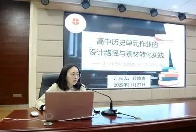 高考守正出新考素养,回归本质反套路.在高中教学备考中如何落实素养-第3张图片-四季读书网