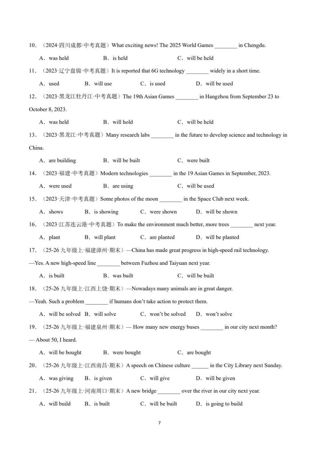 2026新(人教版)九上初三英语单元Unit6(完形填空+语法讲解专练填空)专项训练,附详细答案解析-第8张图片-四季读书网 2026新(人教版)九上初三英语单元Unit6(完形填空+语法讲解专练填空)专项训练,附详细答案解析-第8张图片-四季读书网