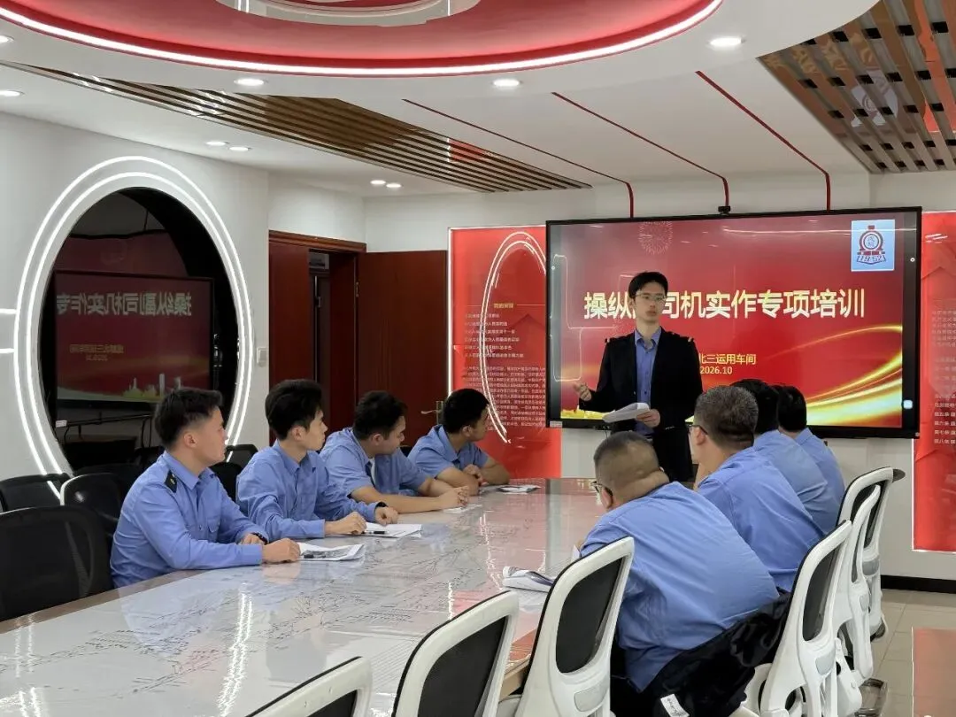 平安成机丨模拟考、即时评,这个车间备考出实招!-第7张图片-四季读书网 平安成机丨模拟考、即时评,这个车间备考出实招!-第7张图片-四季读书网