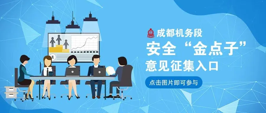 平安成机丨模拟考、即时评,这个车间备考出实招!-第8张图片-四季读书网 平安成机丨模拟考、即时评,这个车间备考出实招!-第8张图片-四季读书网