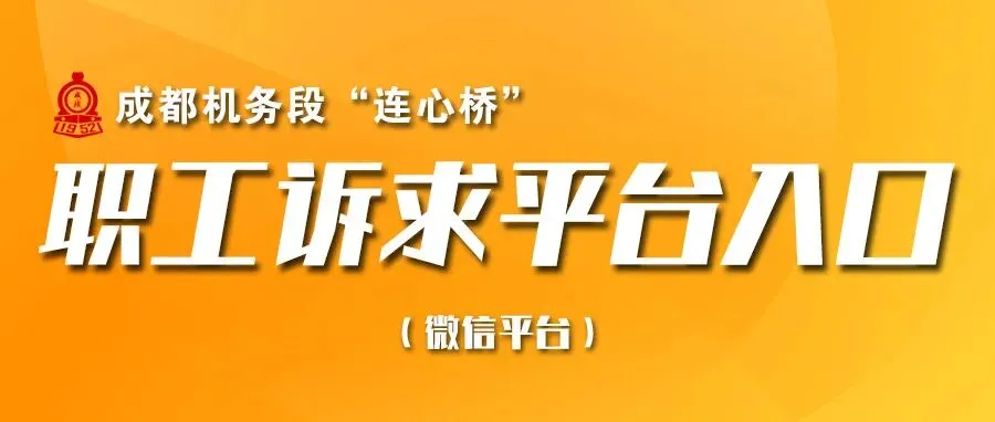平安成机丨模拟考、即时评,这个车间备考出实招!-第9张图片-四季读书网 平安成机丨模拟考、即时评,这个车间备考出实招!-第9张图片-四季读书网