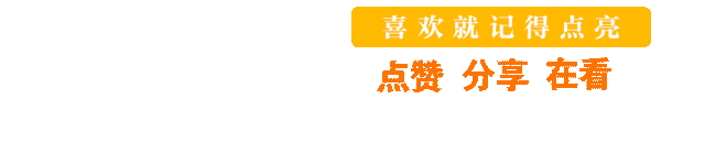 平安成机丨模拟考、即时评,这个车间备考出实招!-第12张图片-四季读书网 平安成机丨模拟考、即时评,这个车间备考出实招!-第12张图片-四季读书网
