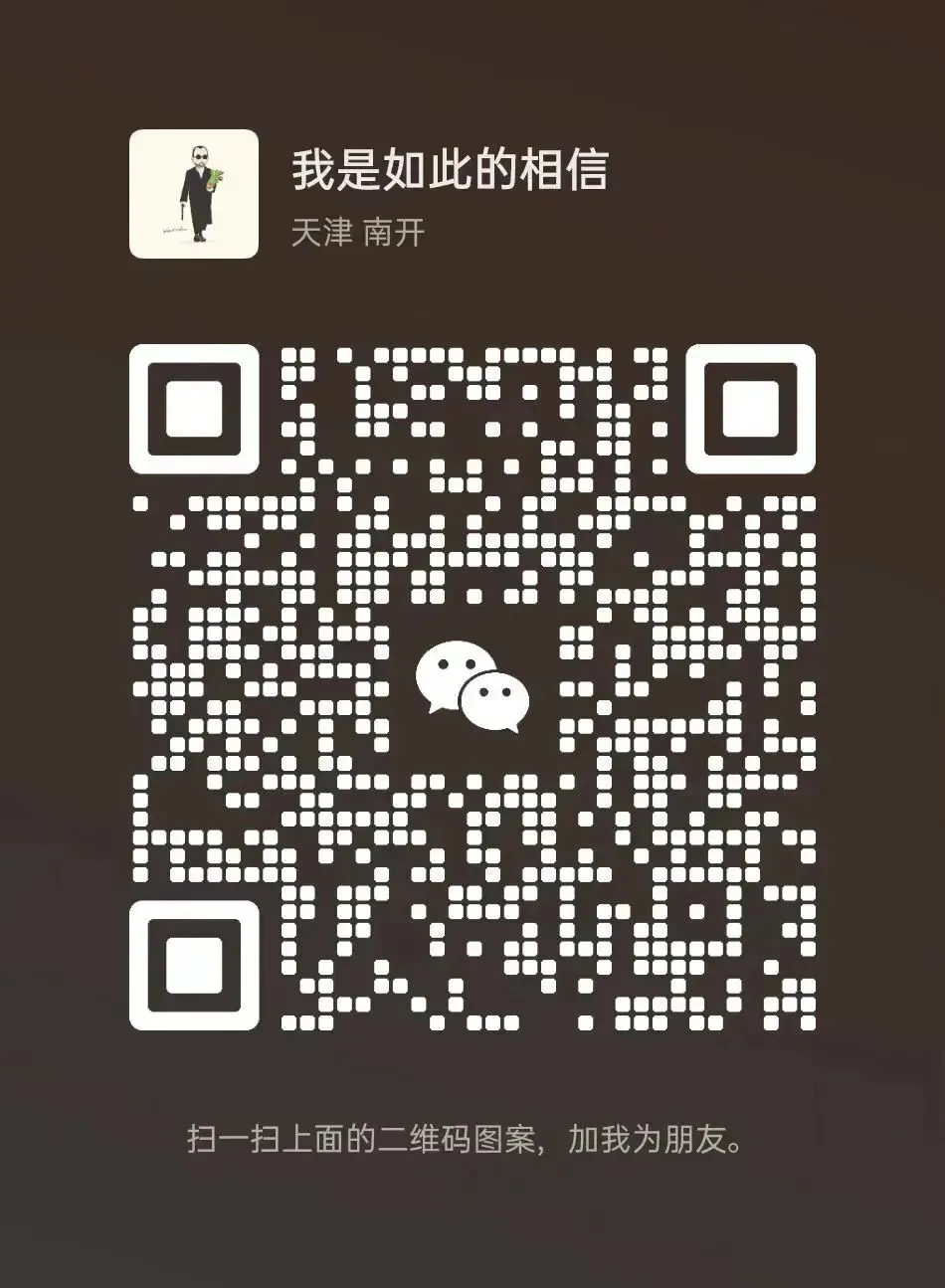 重磅 | 27考研天师大347第一次模考来袭!!-第21张图片-四季读书网 重磅 | 27考研天师大347第一次模考来袭!!-第21张图片-四季读书网