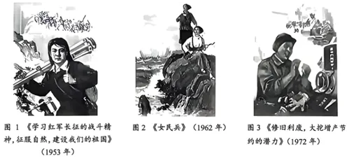 2027届湖南永州市高三上学期高考第一次模拟考试历史试题-第1张图片-四季读书网 2027届湖南永州市高三上学期高考第一次模拟考试历史试题-第1张图片-四季读书网