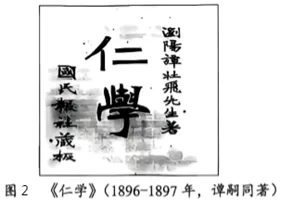 2027届湖南永州市高三上学期高考第一次模拟考试历史试题-第3张图片-四季读书网 2027届湖南永州市高三上学期高考第一次模拟考试历史试题-第3张图片-四季读书网