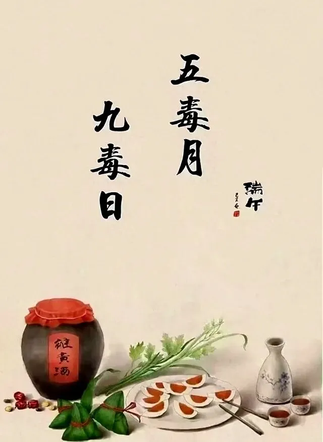 五月初一到了,赶紧吃点绿的和白的,别给身体留“病根”!-第1张图片-四季读书网