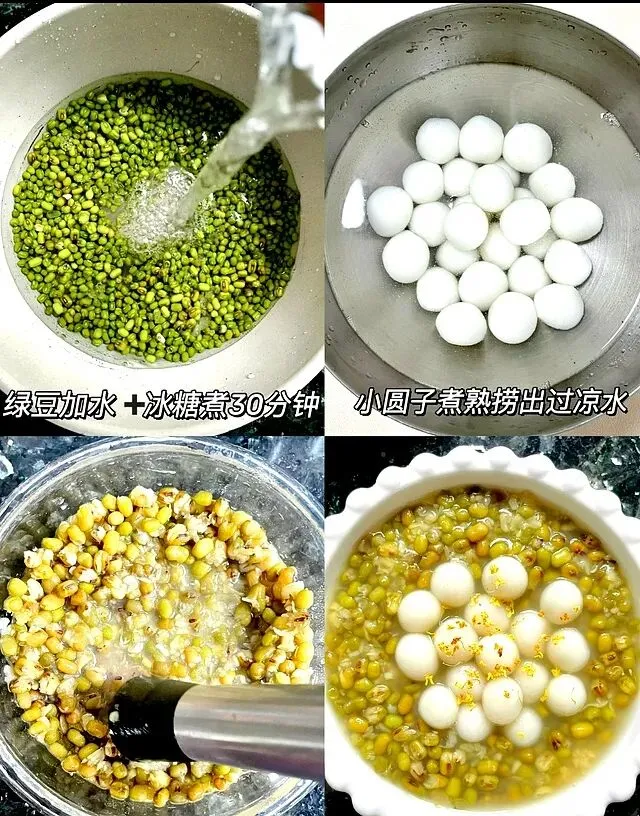 五月初一到了,赶紧吃点绿的和白的,别给身体留“病根”!-第10张图片-四季读书网 五月初一到了,赶紧吃点绿的和白的,别给身体留“病根”!-第10张图片-四季读书网
