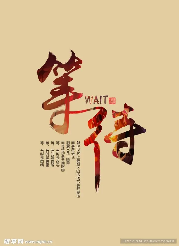 初三2027| 初三的第一次月考成绩出来之后……-第2张图片-四季读书网