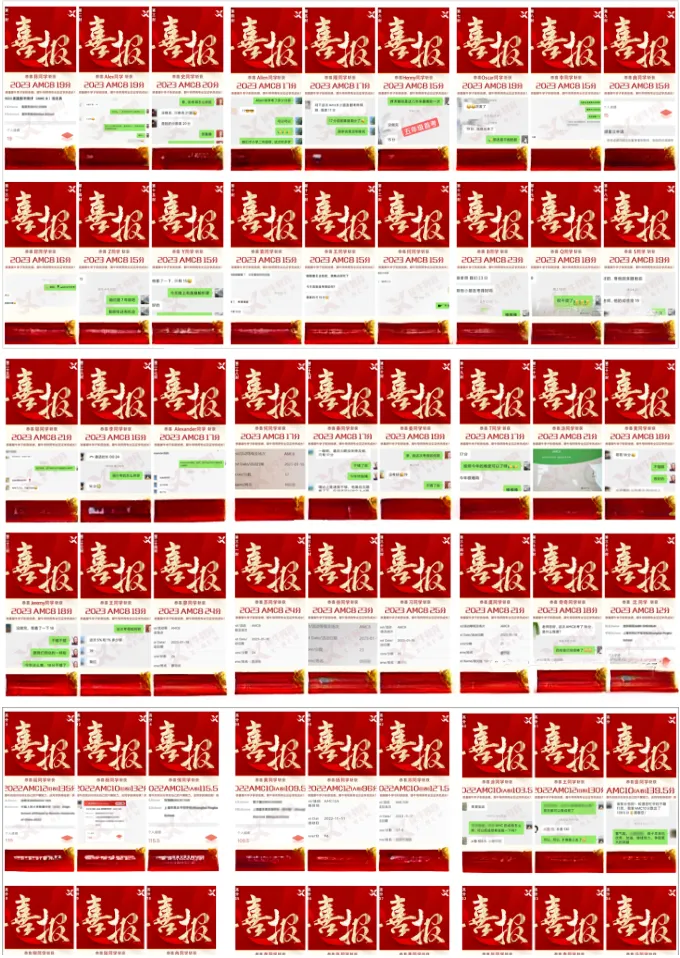 2026澳洲AMC真题&答案解析出炉,速来对答案!-第9张图片-四季读书网 2026澳洲AMC真题&答案解析出炉,速来对答案!-第9张图片-四季读书网