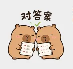 速看!2026年澳洲AMC数学竞赛真题+解析,考后对答案,等级A-E!-第1张图片-四季读书网 速看!2026年澳洲AMC数学竞赛真题+解析,考后对答案,等级A-E!-第1张图片-四季读书网