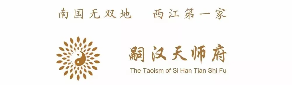 九月初二|北斗第二阴精巨门星君下降-第1张图片-四季读书网 九月初二|北斗第二阴精巨门星君下降-第1张图片-四季读书网