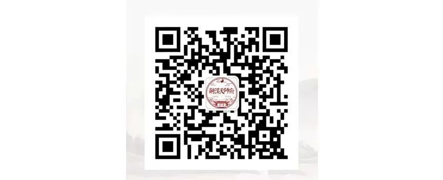九月初二|北斗第二阴精巨门星君下降-第10张图片-四季读书网 九月初二|北斗第二阴精巨门星君下降-第10张图片-四季读书网