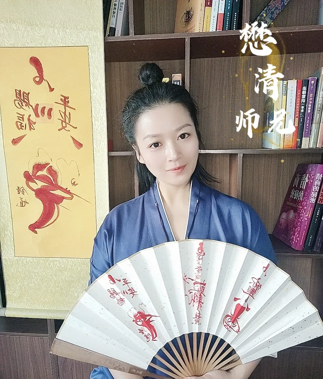【九皇诞】九月初三北斗第三真人禄存贞星君下降-第8张图片-四季读书网 【九皇诞】九月初三北斗第三真人禄存贞星君下降-第8张图片-四季读书网