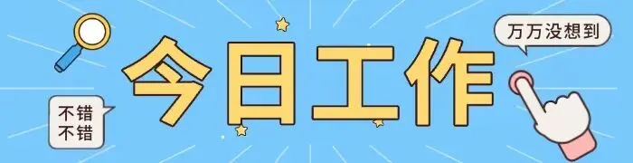 给教辅及试卷拉框:4分钱/题-第1张图片-四季读书网 给教辅及试卷拉框:4分钱/题-第1张图片-四季读书网