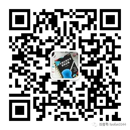 月考|27延安中学10月月考数学试卷,刷起来-第6张图片-四季读书网