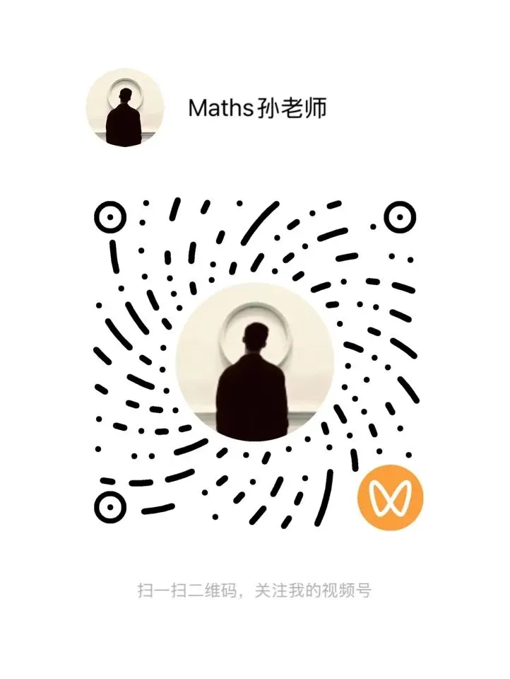 【工大附中八年级第一次月考物理试卷】-第10张图片-四季读书网