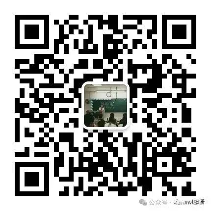 高考日语|优质联考卷-第13张图片-四季读书网