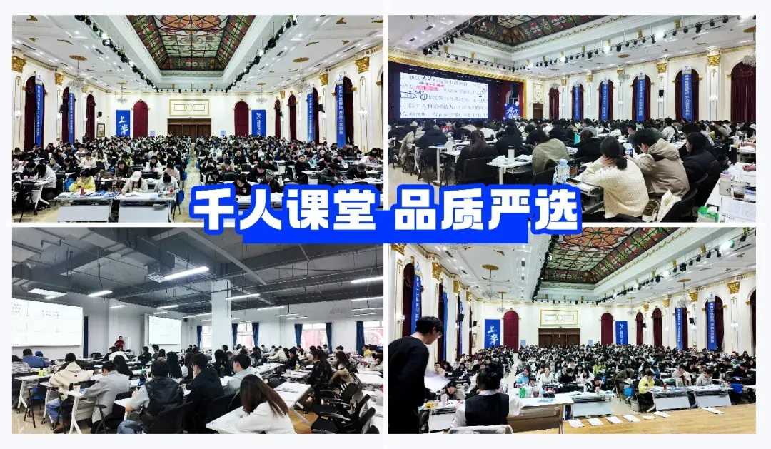 27年事业单位笔试!星途径考前冲刺模考班10月12日开启!限时完成整套试卷,全真考场.试卷专业批改,生成成绩排名,配套试题精讲.-第6张图片-四季读书网
