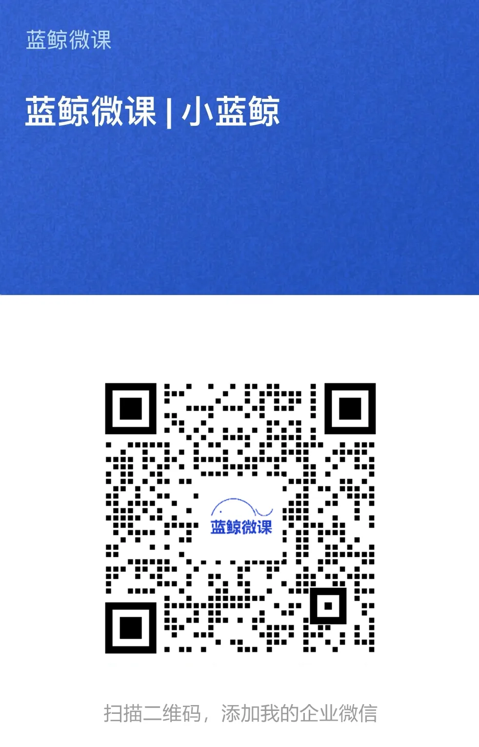三油一网2027年度校招【模考大赛】今日开考!免费参加、公布排名!-第10张图片-四季读书网