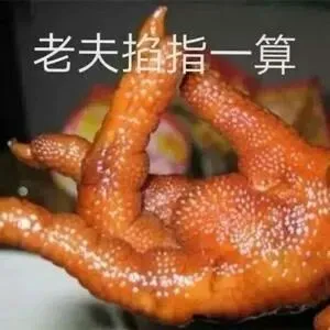 高考报名如何规范提交资料?-第4张图片-四季读书网