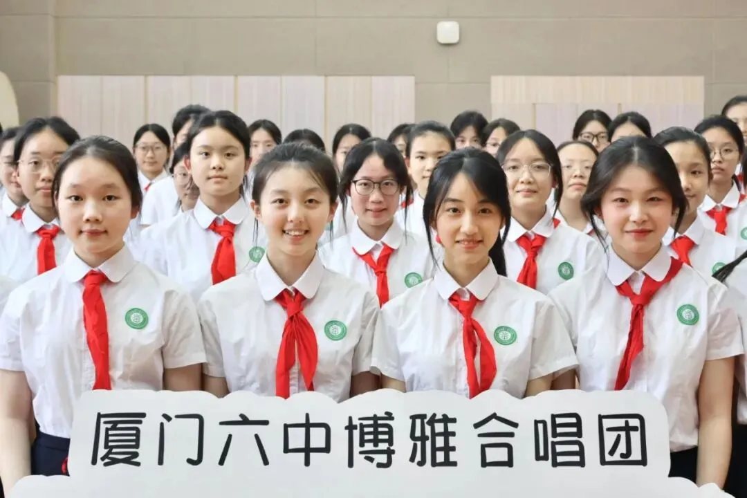 优化中考考试科目,降低中考升学竞争压力,有序推动小班化,闲置校舍盘活利用,还要增12万学位……今后五年,厦门教育要这样做-第4张图片-四季读书网 优化中考考试科目,降低中考升学竞争压力,有序推动小班化,闲置校舍盘活利用,还要增12万学位……今后五年,厦门教育要这样做-第4张图片-四季读书网