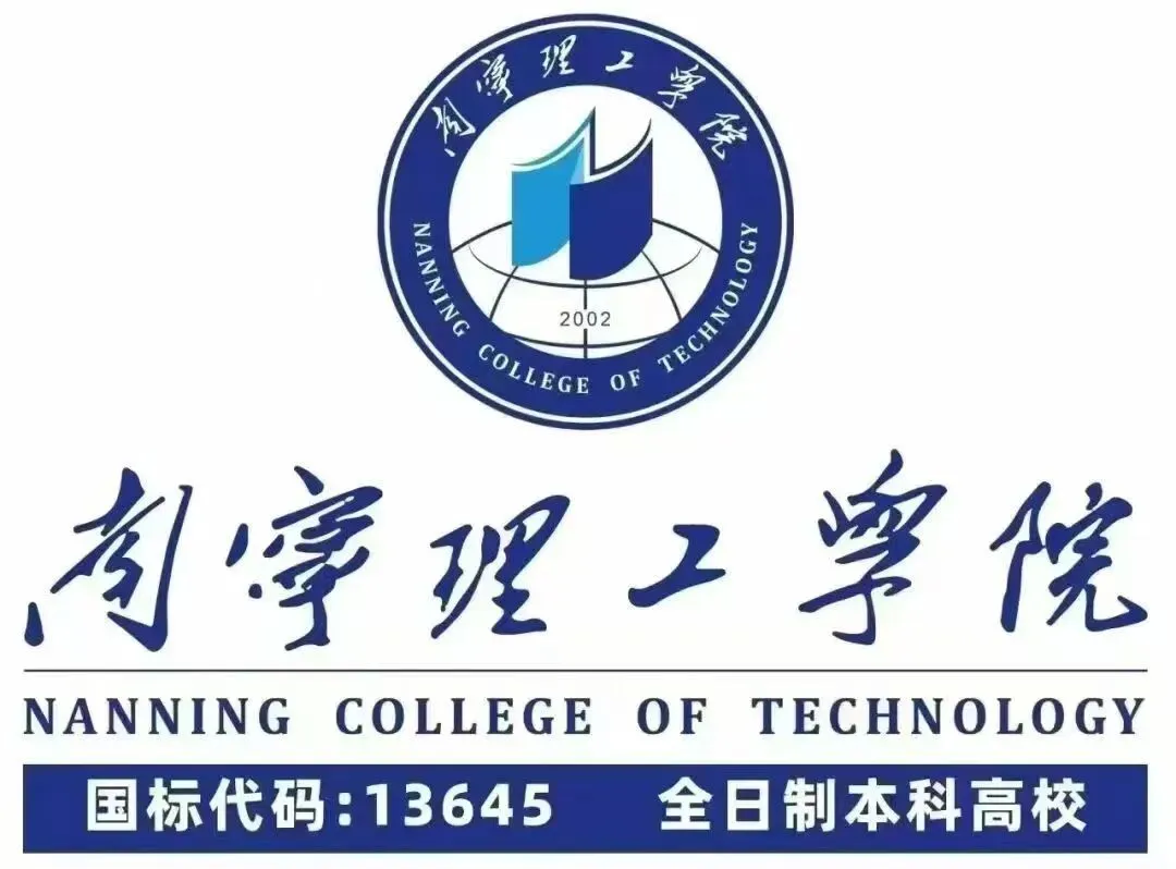 高考报名| 10月20日9:00起即可报名广西2027年普通高校招生考试-第1张图片-四季读书网